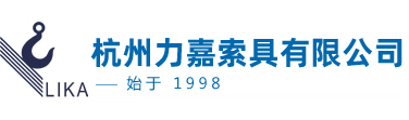 東莞市天翼機(jī)械設(shè)備有限公司